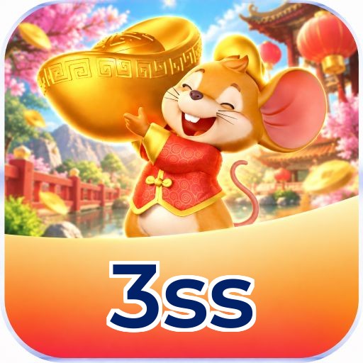 FAQ Download