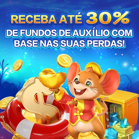 3SS Fundo de Resgate de Perdas Semanais